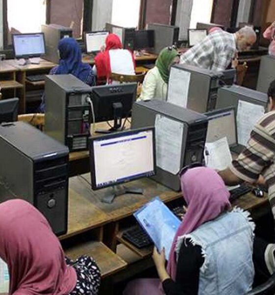 تسجيل رغبات المرحلة الثالثة 2025