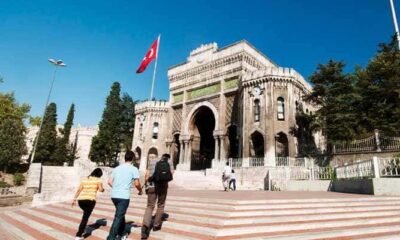 مواعيد التسجيل في الجامعات التركية 2022- 2023
