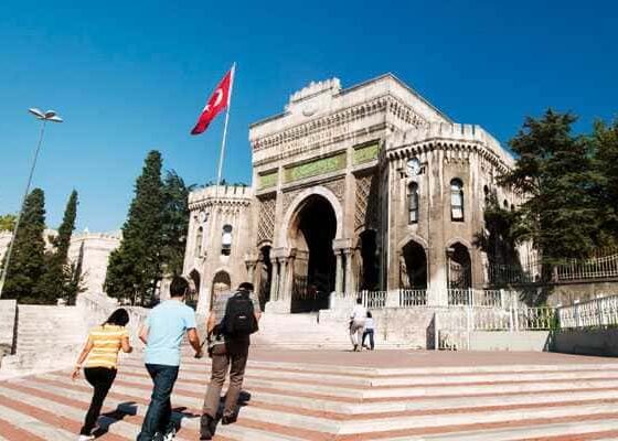فرصتك للدراسة في تركيا! الجامعات الخاصة تفتح أبوابها للطلاب الدوليين لعام 2026