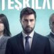 مسلسل المنظمة الحلقة 19 مترجمة للعربية
