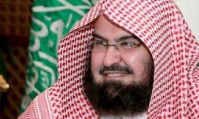 حقيقة وفاة الشيخ عبد الرحمن السديس اليوم