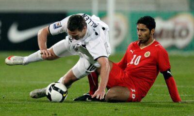 شاهد بث مباراة البحرين ضد نيوزيلندا