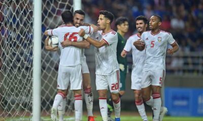 رابط مباراة منتخب الامارات اليوم