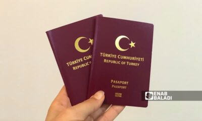 الأوراق اللازمة للتقديم على الجنسية التركية 2023