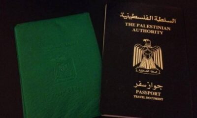 العثور على اثنين من المفقودين الفلسطينيين في تركيا