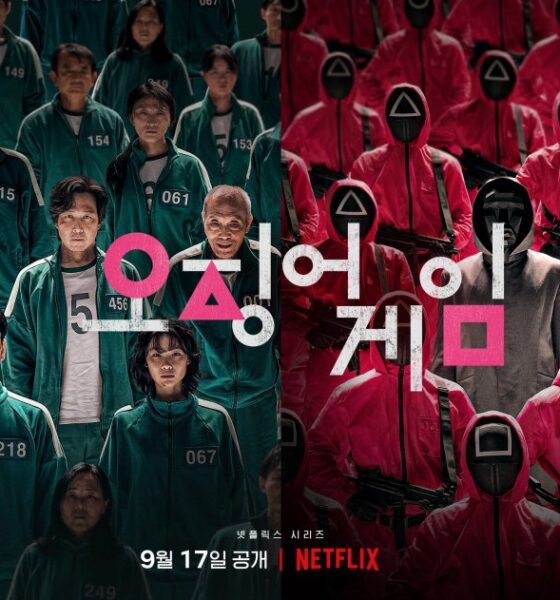 وفاة طفل بعد تقليده مشهدًا خطيرًا من "لعبة الحبار"