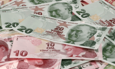 سعر الدولار مقابل الليرة التركية ifc market