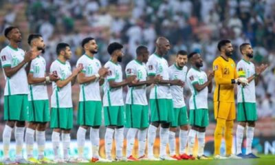مشاهدة مباراة السعودية و بنما بث مباشر اليوم