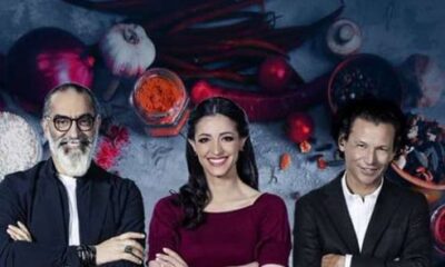 موعد عرض توب شيف 2022 على mbc