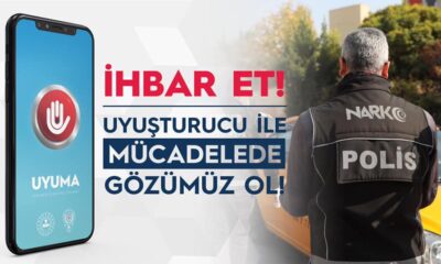 لا مثيل له في العالم.. الداخلية التركية تطالب سكان تركيا بتحميل التطبيق الجديد “UYUMA”