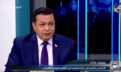 وفاة المذيع محمد صابر بعد دخوله العناية المركزة ... الحقيقة الكاملة !