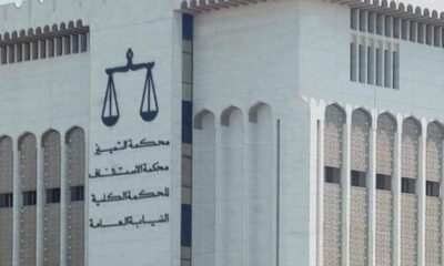 غرمته بأكثر من مليار دينار.. محكمة كويتية تؤيد حبس تاجر سوري 7 سنوات