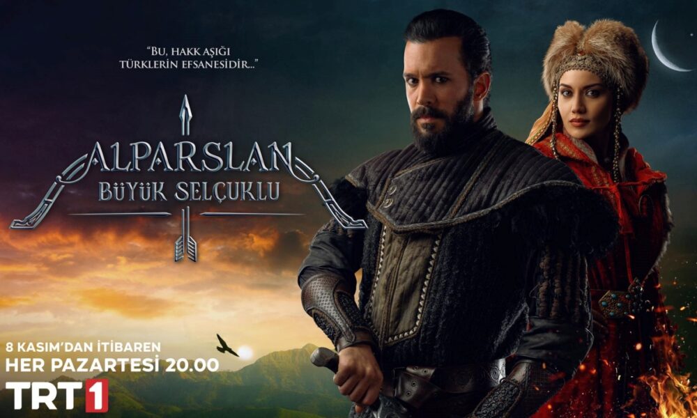 مسلسل اخوتي الموسم الثاني الحلقة 22 تركيا اليوم
