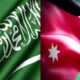 موعد مباراة السعودية والأردن والقنوات الناقلة في تصفيات كأس العرب
