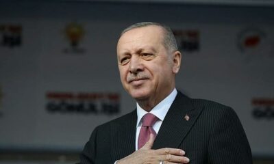 العدالة والتنمية تركيا