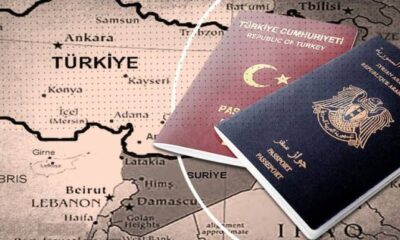 بيان تركي رسمي بشأن تملك السوريين مزدوجي الجنسية في تركيا