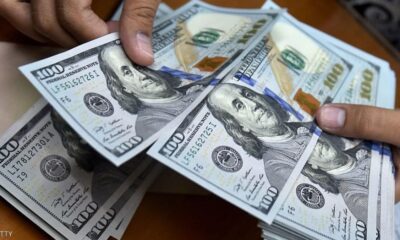 الخزانة والمالية التركية تلزم الأشخاص الراغبين بتصريف مبالغ بقيمة 100 دولار فما فوق بهذا الأمر!