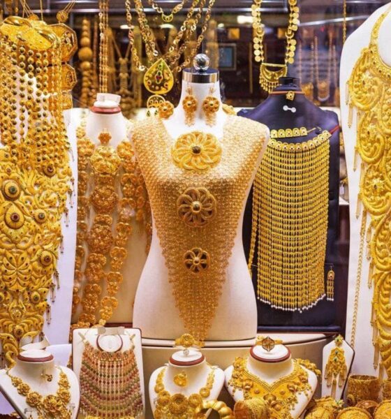 سعر الذهب اليوم عيار 21 الآن