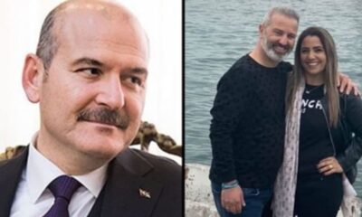 وزير الداخلية التركي: الزوجان الإسرائيليان وضعا علامة على منزل أردوغان