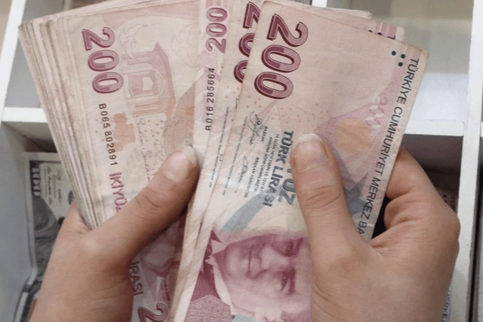 تركيا اليوم البنك المركزي التركي يبدأ عام 2025 بخفض أسعار الفائدة سعر الدولار مقابل الليرة التركية ifc market