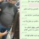 "العساف" للتأمين يضع مئات السوريين بورطة وحقوقية توضح موقف القانون التركي