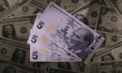 تقلبات مستمرة.. أسعار العملات والذهب في تركيا