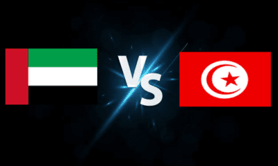 مشاهدة مباراة تونس والامارات بث مباشر