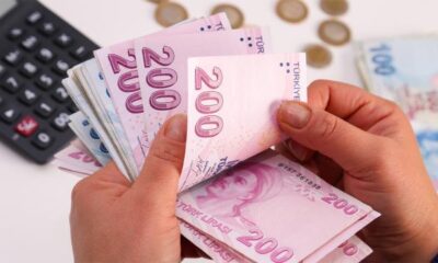 سعر اليورو مقابل الليرة التركية ifc market