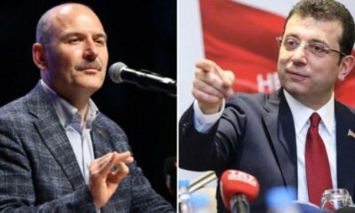 رئيس بلدية إسطنبول يواجه تحقيقات بتوظيف متهمين.. وتراشق مع صويلو