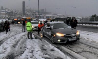 بسبب ازمة الثلوج.. أردوغان يوجه وزيرين من حكومته إلى إسطنبول