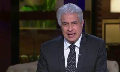 خبر وفاة وائل الابراشي اليوم السابع