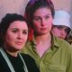 مشاهدة فيلم الراعي والنساء