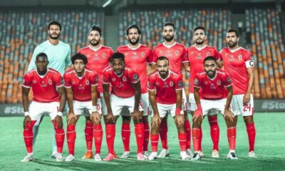 مشاهدة مباراة الأهلي وبيراميدز بث مباشر تعرف على القنوات الناقلة