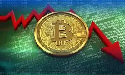 بيتكوين فوق مستوى 47 ألف دولار وسط مخاوف اقتصادية