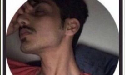 تفاصيل وفاة الشاب عز القحطاني