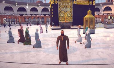 هل يُقبل الحج الافتراضي مع ميتافيرس؟ رئاسة الشؤون الدينية تُجيب