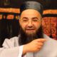 "يجب تعليقهم في ساحة السلطان أحمد".. مفتي تركي يطالب بتطبيق حكم الإعدام على من يقتل امرأة
