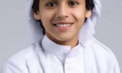 وفاه شبل يام
