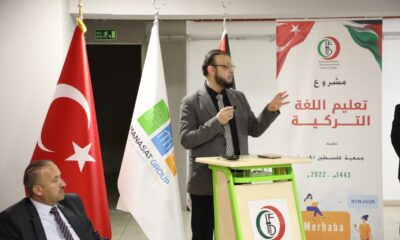 إطلاق مشروع لتعليم اللغة التركية للأجانب في إسطنبول