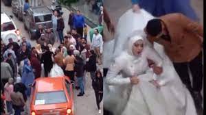تركيا اليوم بعد حفل زفافهما.. مشاجرة وسط الشارع بين عروسين مصريين بعد حفل زفافهما.. مشاجرة وسط الشارع بين عروسين مصريين