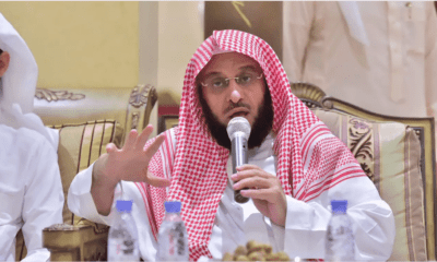 صحة خبر وفاة الشيخ عائض القرني