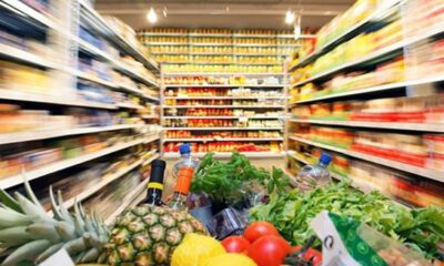 وزارة التجارة التركية تفرض غرامات بالملايين على بعض الشركات