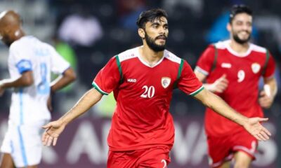 مشاهدة مباراة عمان وفيتنام بث مباشر