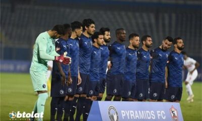 موعد مباراة بيراميدز اليوم