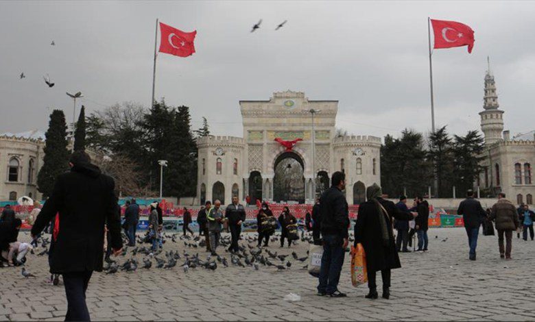 بيان هام من الهجرة التركية تحدد الأحياء المحظور إقامة اللاجئين السوريين فيها في هذه الولاية التركية..؟!
