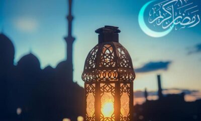 متى يبدأ شهر رمضان 2025/1446؟