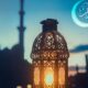 متى يبدأ شهر رمضان 2025/1446؟