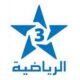 تردد قناة المغربية الرياضية 3 نايل سات 2021