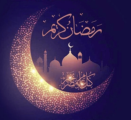 93 يوما على الشهر المبارك.. موعد شهر رمضان 2026 وأول أيامه فلكيا