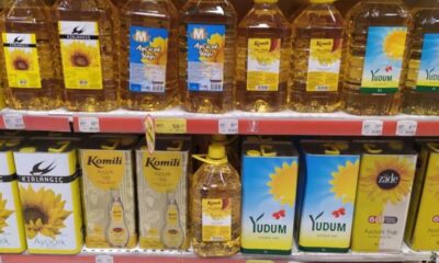 سعر الزيت 5 لتر في تركيا